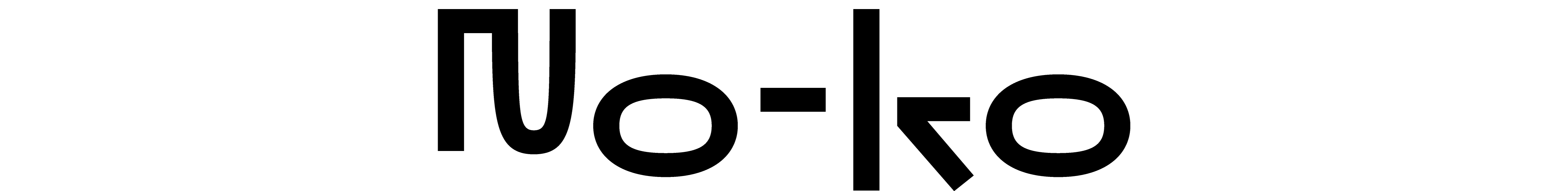 No-ko
